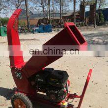 TUV Approved Small 7.5hp Garden Forestry Machinery Wood Chipper Shredder Machine Sales With Gasoline Engine thumbnail-2