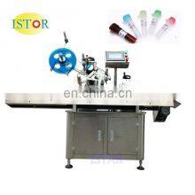300pcs/min Automatic Labeling Machine for Small Round Bottles Tubes Wrap Around
