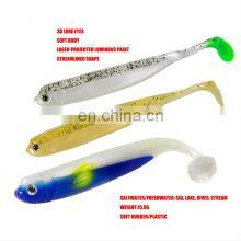 Luminous Body Soft Bait 6 Colors 15cm 15.9g T-tailed Softworm Fishing Lure for Trolling Bait Fishing Spinning Casting Fishing thumbnail-2
