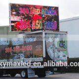 Outdoor Full-color LED Display thumbnail-1