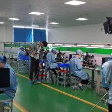 Sinocomms Technologies Limited company overview - view 3 thumbnail