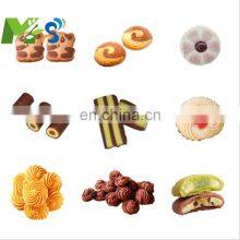 MS Guangzhou Factory Multifunctional Cookies Processing Machine Cookie Depositor Machine Cookies Soft Biscuit Making Machine thumbnail-3