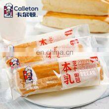 Automatic Conveyor Flow Wrapping Machine Energy Bar Snack Bar Wrapping Machine Snack Bar Packing Machine thumbnail-5