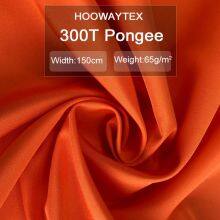 300T Pongee thumbnail-1