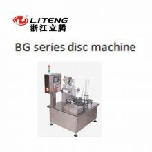 BG series disc machine