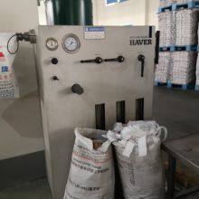 Zhejiang Youwei New Material Technology Co., Ltd. company overview - view 1 thumbnail