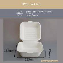 PC982 Three Lock Box/Sugarcane Pulp is Degradable thumbnail-5