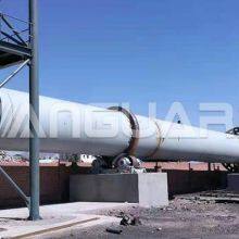 Energy Saving Industrial Drying Equipment Rotary Drum Dryer thumbnail-4