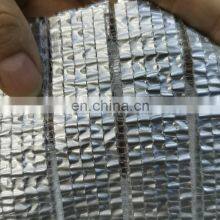 Factory Outdoor 100% Aluminum Foil Net Mesh for Aluminum Sun Shade Mesh thumbnail-3