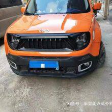 Applicable to Modified Free Man in the Net Angry Birds thumbnail-2