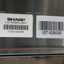 LQ185M3LW01 SHARP 18.5 Inches thumbnail-4