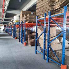 Xiamen Meiludi Sanitary Ware Co.,Ltd company overview - view 2 thumbnail