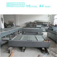 High Quality Drying Conveyor Type Industry Sheet Infrared Tunnel Oven for Printing Industry thumbnail-3