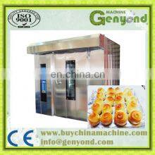 Electrical Gas Bread Baking Oven Rotary Bakery Oven Machines thumbnail-3