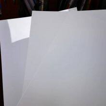 Flame Retardant White Plastic Polycarbonate Films or Sheets thumbnail-1