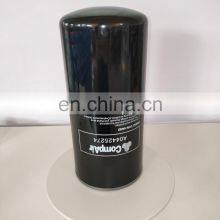 CompAir Air Compressor Spare Parts A04425274 Oil Filter High Quality thumbnail-6