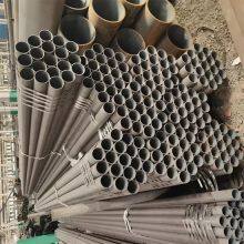 ASTM A213 Seamless Ferritic and Austenitic Alloy Steel Tubes for Boilers, Superheaters and Heat Exchangers thumbnail-2