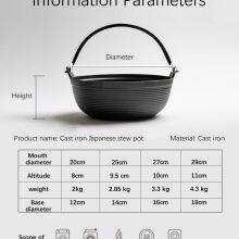 Japanese Style Single Serving Shabu Pot Pan Hot Pot Sukiyaki Pan Irori Nabe Pot With Wooden Lid and Cooking Stove thumbnail-4