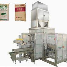 25-50 Kg Cat Litter Packing Machine 30 Litre Wood Pellets Bagging Machine 50 Lbs Open Mouth Bag Filling Machine thumbnail-5