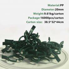 Plant Garden Clips Planting Support Grippers Great for Flower Vine and Vegetable Seedling Support Clips thumbnail-3