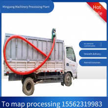 Climbing Material Suction Machine for Chemical Fertilizers and Feeds, Vehicle-mounted Grain Loading Suction Machine for Rice, Spiral Hose Grain Suction Machine thumbnail-1