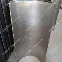 Sewage Treatment Technology of Paper Mill thumbnail-2