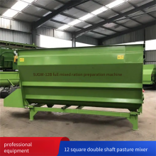 20-cubic-meter Vertical Ranch Mixer, Full-price Powder Feed Mixing Machine for Breeding, Rural Livestock Farmers' Breeding Mixer thumbnail-2
