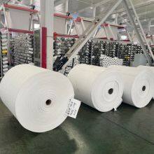 100% Virgin PP Woven Coated Fabric for 1-Ton FIBC Bulk Bags thumbnail-5