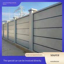 Precast Cement Electric Power Enclosure Wall, Prefabricated Substation Protective Wall, Customizable Concrete Isolation Wall for Photovoltaic Power Stations thumbnail-2