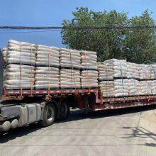 Rubber Vulcanizing Accelerator TBBS/Ns Acelerante in Rubber Chemicals thumbnail-5