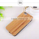 Wooden Wireless Receiving Shell for Iphone6/6S/qi Wireless Charger thumbnail-3
