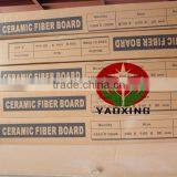 Oven Heat Insulation Board Aluminum Silicate Ceramic Fiber Board Inorganic Ceramic Fiber Board thumbnail-6