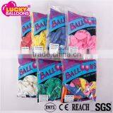 Wholesale Balloons EN71 Approved 100% Link o Loon Latex Balloon Quality Choice thumbnail-6