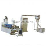 Wind-cooling Hot-cutting Plastic Recycling Compounding Machine