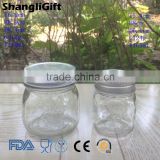 Low Price 150ml 300ml Embossed Glass Canister