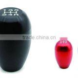 HR-2326 HAORUI Gear Head Auto Shift Knob Carbon Fiber Car Metal Gear Shift Knob General Gear Stick Head Refires Shift Lever