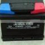 UP-DIN55MF Car Accumulator 12V 55Ah thumbnail-1