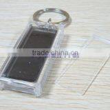 Car Brand Logo Flash Solar LCD Keychain thumbnail-6