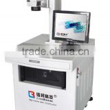 2014 High Qulity Vehicle Motor Accessories Products Laser Marking Machine Price