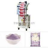 Hot Sale Small Powder Plastic Bag Making Machine thumbnail-2