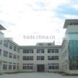 Yueqing Weiwo Electric Co., Ltd. company overview - view 1 thumbnail