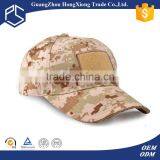 Custom Digital Camouflage Embroidery Hook and Loop Patch Hat