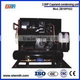 high quality compressor condensing unit for cold storage