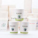 Wholesale Print Customized Logo Ice Cream Cup,Icecream Paper Cup 4 oz 16oz thumbnail-4