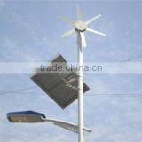 80W LED Wind Hybrid Solar Street Light With IP65 Waterproof thumbnail-1