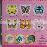 DIY Inflatable Educational Fashion Mask