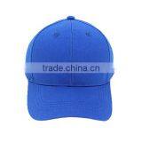 Custom Blank Baseball Cap Without Logo