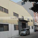 Zhongshan Huida Electric Appliance Co., Ltd. company overview - view 1 thumbnail