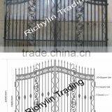 Casting Gate / Gate