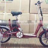 48V 16'' Electric Bike